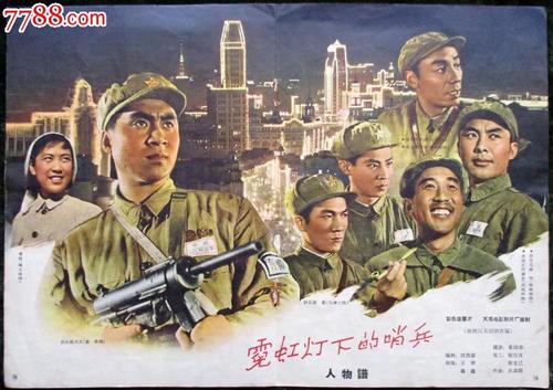 怎么办假圣马力诺护照